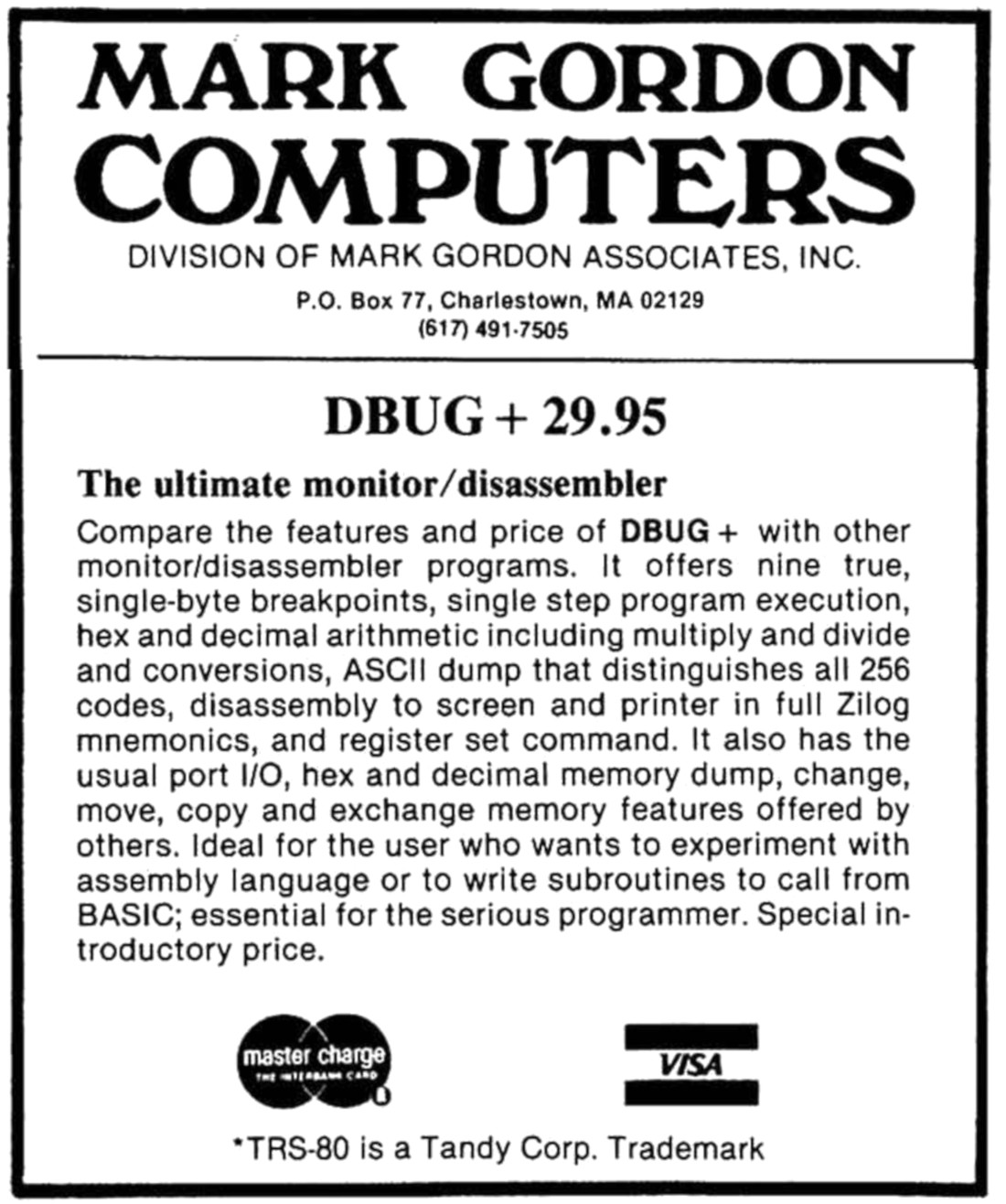 Advertisement