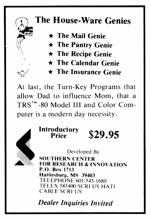 Advertisement