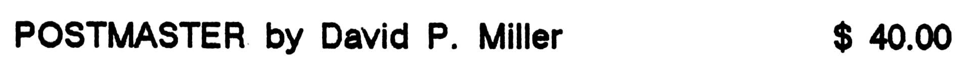 Advertisement
